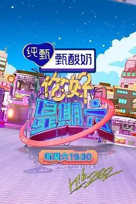 绿皮祭司的黄昏动画剧照